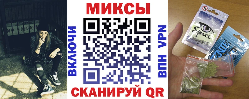 Бутират BDO Сельцо