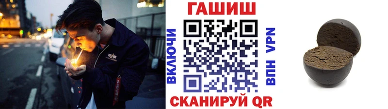 kraken как войти  Сельцо  ГАШ Изолятор  сколько стоит 