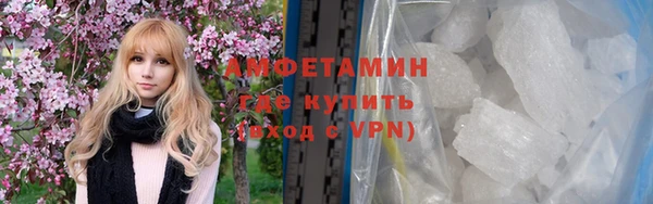 спиды Алзамай