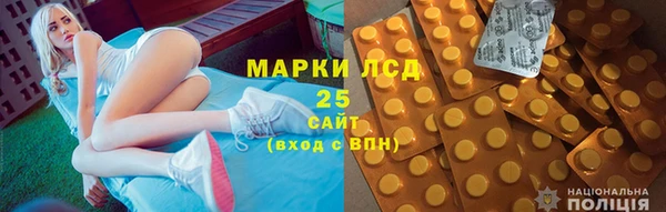 спиды Алзамай