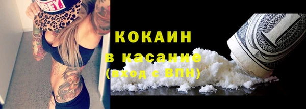 2c-b Алексеевка