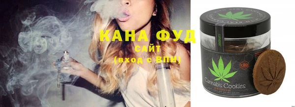 спиды Алзамай