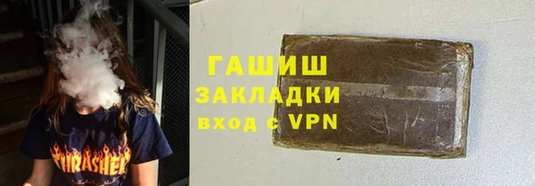 2c-b Алексеевка