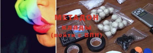мет Алексин